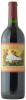 Sky Vineyards Zinfandel