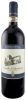 Tenuta di Sesta Brunello di Montalcino