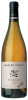 Marjan Simcic Sauvignon Vert Opoka Ronc Zegla Cru