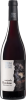 Terra Costantino Etna Rosso Contrada Blandano Riserva DOC