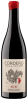 Cordero San Giorgio Oltrepo Pavese Pinot Nero SG '67 DOC