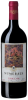 Marjan Simcic Red Blend Numerals Unico M