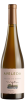 Quinta da Aveleda Alvarinho Solos de Xisto