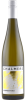 Chalmers Vermentino Heathcote