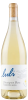 Luli Sauvignon Blanc