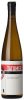 Tatomer Riesling Kick-on Ranch