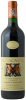 Mayacamas Vineyards Cabernet Sauvignon Sunset