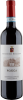 Guerrieri Rizzardi Valpolicella Classico Superiore Ripasso Pojega