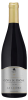 Domaine la Ligiere Cotes du Rhone Sud Absolu Rouge