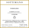 Sottimano Barbera d'Alba Superiore Pairolero