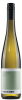 Sybille Kuntz Qualitatswein Riesling Trocken