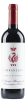 Tenuta di Fiorano Fioranello Rosso IGT