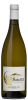 Paul Prieur et Fils Sancerre Blanc