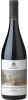 Benanti Etna Rosso Contrada Dafara Galluzzo
