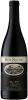 Bien Nacido Estate Syrah The XO Reserve
