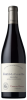 Camille Giroud Corton Grand Cru Le Clos du Roi
