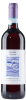 Prandi Giovanni Nebbiolo d'Alba