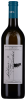 Lackner-Tinnacher Gamlitz Sauvignon Blanc STK