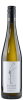 Gustav Gruner Veltliner
