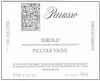 Parusso Barolo Piccole Vigne