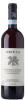 Brovia Nebbiolo d'Alba Valmaggione