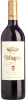 Bodegas Muga Rioja Reserva "Unfiltered"