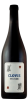 CLOVIS Cotes du Rhone