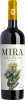 Sierra Salinas Monastrell Mira Salinas