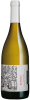 Quinta Do Ameal Loureiro Reserva