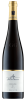 A. Christmann Vogelsang Riesling GG