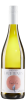 Cinquante Cinq Sauvignon Blanc