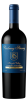 Rodney Strong Cabernet Sauvignon Knights Valley [Blue Label]
