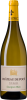 Chateau de Poce Touraine Sauvignon Blanc