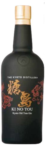 The Kyoto Distillery Gin Old Tom "Ki No Tou"
