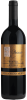 Parusso Barolo Bussia Vigna Munie Riserva DOCG