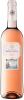 Marques de Riscal Rioja Rosado