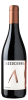 Sassocorno Refosco