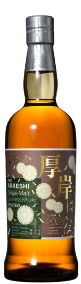 Akkeshi Distillery Single Malt Whisky "Hakuro - Glistening White Dew"