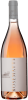 Le Casematte Rosematte IGP