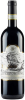 Sesti (Castello di Argiano) Brunello di Montalcino Phenomena