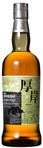 Akkeshi Distillery Single Malt Whisky "Keichitsu - Life Awakens"