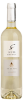 Domaine la Ligiere Mediterranee Sud Absolu Blanc