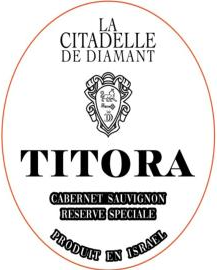 La Citadelle de Diamant Cabernet Sauvignon Special Reserve La Citadelle de Diamant Cabernet Sauvignon Special Reserve