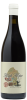 Lukas Van Loggerenberg Red Blend High Hopes