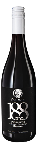 Bazelet Hagolan Cabernet Sauvignon Reserve Karem 188