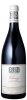 Mark Haisma Volnay Les Echards