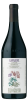 Elio Grasso Langhe Nebbiolo Gavarini