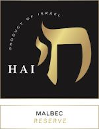 Hai Malbec Reserve