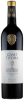 Givat Titora Cabernet Sauvignon Reserve