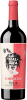 La Maldita Garnacha